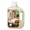 Detergente para Ropa Zhengjin Zhongjie Fragancia Antibacterial, Eliminación de Ácaros, Eliminación de Bacterias, Fragancia Duradera, Aroma Súper, Potente Eliminación de Manchas, Botella Grande, Paquete de 2 kg