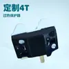 Protetor de Compressor de Geladeira Personalizado PTC Starter 4Tm Protetor Térmico KSD301 Termostato de Degelo 4Tm4