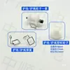 Peças de Máquina de Bordado Computadorizado Jiayu Dispositivo de Bordado com Corda Peças Coleção Peças de Dispositivo de Bordado com Corda Roda de Ilhós Alimentador de Linha
