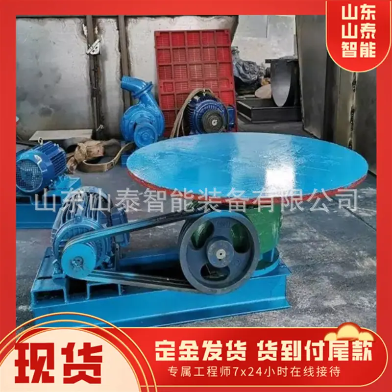 微信截图_20250721102625
