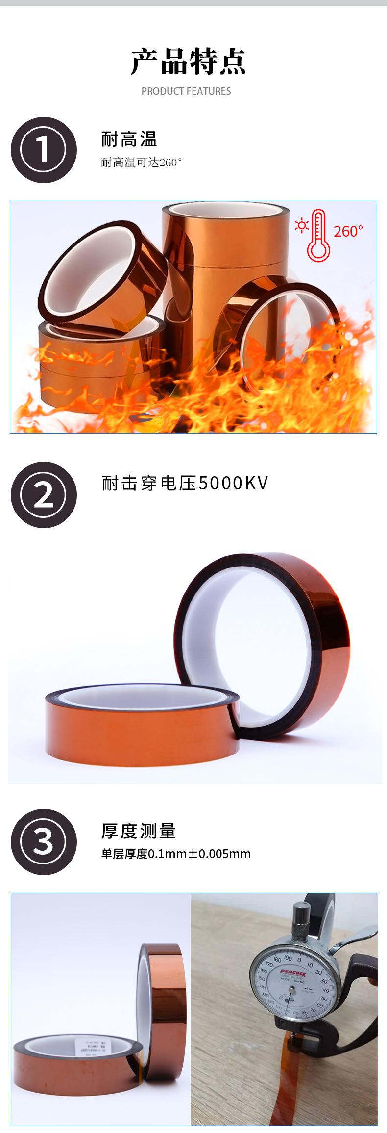 茶色详情_04.jpg