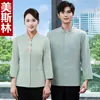 Roupas de Trabalho para Garçom Chinês Outono e Inverno Restaurante Chinês Catering Hotel Casa de Chá Roupas Especiais Manga Longa Feminino