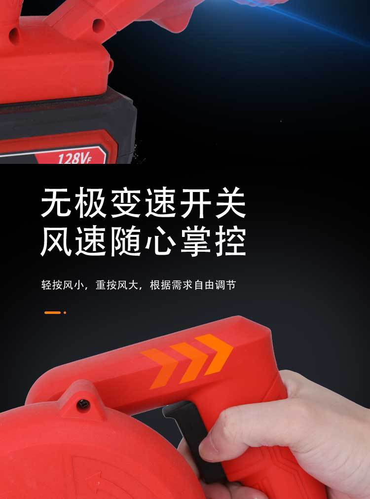 详情页_10