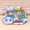 Ímã de Geladeira Weihai Ímã de Geladeira da Cidade Lembrança de Viagem Ímã de Geladeira Magnético Tridimensional Criativo e Cultural