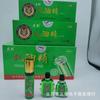 Aceite Refrescante Tiger Shadow Fengyoujing Alivia la Picazón, Picaduras de Mosquitos, Trasnochar, Viajes al Aire Libre, 3ml//12ml