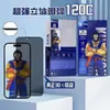 Adecuado para Película Templada de Pantalla Plegable Apple 18Duo, Película para Teléfono Móvil 18Promax, Película Protectora Gorilla 17 16 15