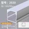 Lámpara con ranura para tarjetas lámpara lineal ranura de aluminio lámpara de línea led lámpara de tira empotrada sin lámpara lineal principal ranura para lámpara de perfil de aluminio