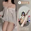 Lencería Tallas Grandes Puro Deseo Uniforme de Secretaria Tentación Transparente Visible Camisa de Novio Camisola Hombros Descubiertos Camisa Sexy