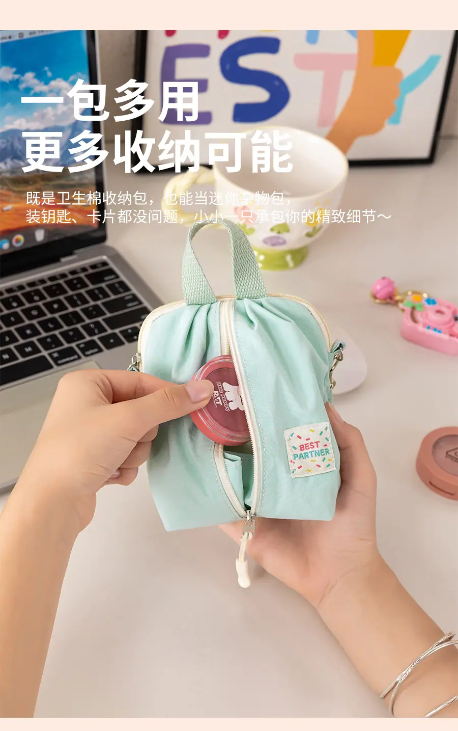 详情 (7).jpg