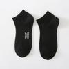 Meias de tornozelo meias de algodão offset masculinas cor sólida marca de moda respirável meias masculinas esportes casuais malha fábrica atacado meias