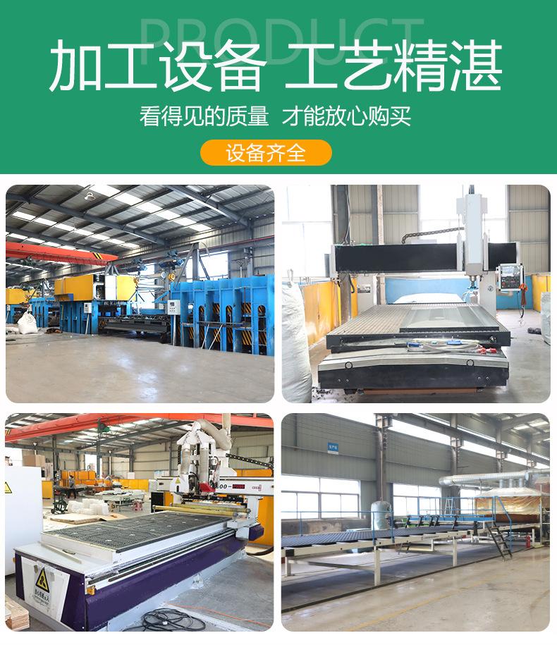 详情页_15.jpg