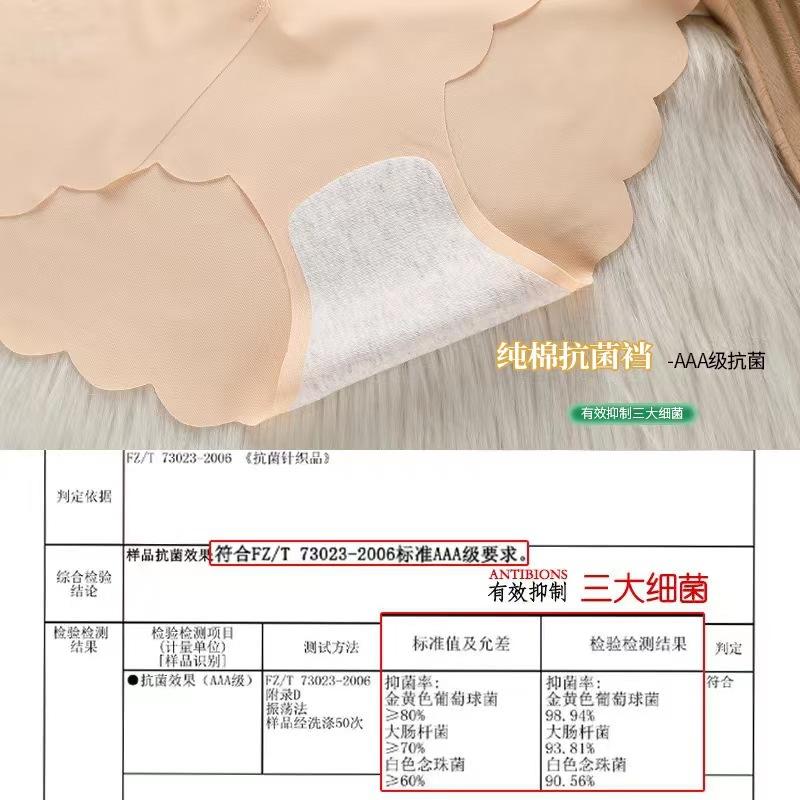 详情 (7).jpg