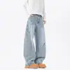 Jeans anchos lavados con efecto desgastado para hombre, pantalones casuales versátiles de corte holgado estilo retro, modernos para el trabajo y la moda