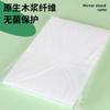 Bloco de Papel para Pássaros Pad Descartável para Gaiola de Pássaros Papel para Ninho de Pássaro Pad de Limpeza de Pássaros Estação de Papel para Papagaios Pad de Fezes Papel para Pássaros Suprimentos para Pássaros