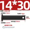 Gb882 Preto de Ferro Buraco Negro Pino Cabeça Chata Pino de Furo Parafuso de Pino de Posicionamento A3 Mm5M6M8M10M12-M30
