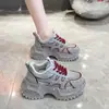 Zapatillas de Moda Gruesas con Tachuelas de Estrella para Mujer 2026 Nuevo Estilo que Aumentan la Altura Elegantes de Malla Transpirables Deportivas Casuales