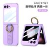 Para Samsung GalaxyZFlip5 Capa de telefone Criativa Fivela de anel Suporte de pulseira Casca dura Capa protetora resistente a quedas