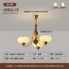 [Wow] Lámpara de araña Francesa Lujo Accesible Creativa Retro Color Nogal Lámpara Protección Ocular Elegante Estilo Mid-Century Lámparas de Pasillo