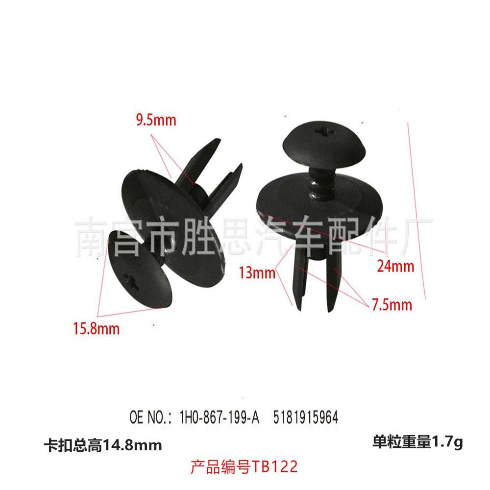 未标题-b122
