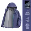 Chamarra con Capucha Cortavientos para Pareja Dopamina 2026 Nuevo Diseño Elegante Deporte Pequeño para Mujer Estilo Primavera y Otoño