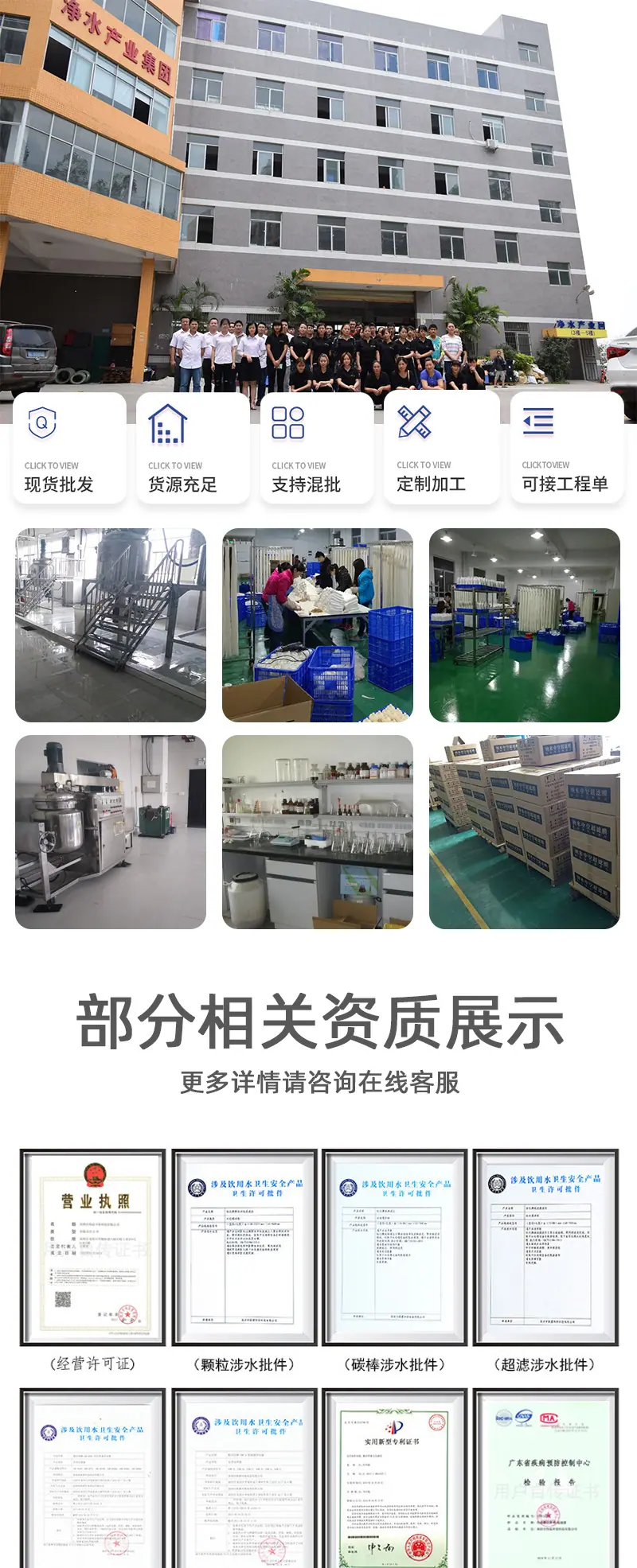 详情页_01.jpg