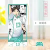 Marcador Metálico Hueco de Voleibol Hinata Xiangyang Montaña Sombra Volador Pueblo Forzawa Tierra Suyuan Piedad Filial Papelería Regalo