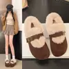 Mules peludos retro para mujer que aumentan la altura, nuevo estilo otoño e invierno 2026, forrados de felpa, cálidos, de suela gruesa, zapatos de algodón para la nieve