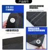 Malla Negra para Sombrear Hecha a Medida de Fábrica, Malla de Protección Solar Encriptada y Engrosada, Malla de Sombra para Patio Exterior Balcón, Malla de Sombrear con Aislamiento Térmico