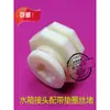 Conector de Tanque de Água ABS com Tampa 1/4" 3/8" 1/2" 3/4" 1" 2" 4" Balde de Água de Plástico Torre de Água Aquário Tanque de Peixes Acessórios para Balde