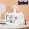 Nueva bolsa de cosméticos con separación húmeda y seca, bolsa de lavado de viaje portátil multifuncional, bolsa de almacenamiento para el cuidado de la piel impermeable de gran capacidad