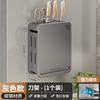 Prateleira Lateral de Armazenamento Magnética para Geladeira, Montada na Parede para Cozinha, Usada para Guardar Temperos e Hashis