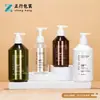 Em Estoque Garrafa Recarregável de Alta Qualidade 300ml com Ombro Inclinado Tipo Pump, Transparente Fosca 500ml Grande Capacidade Garrafa Vazia para Shampoo