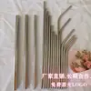Venta directa de fábrica juego de popotes de acero inoxidable 304 grado alimenticio color metal para bebidas café té de burbujas