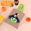 Bolsa de calabaza portátil para decoración de Halloween, accesorios de disfraces, bolsa de regalo para niños, bolsa de dulces, bolsa de tela