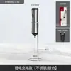 Fabricantes de origen máquina de leche eléctrica creativa mini inteligente para café y leche máquina de leche eléctrica inodoro exterior