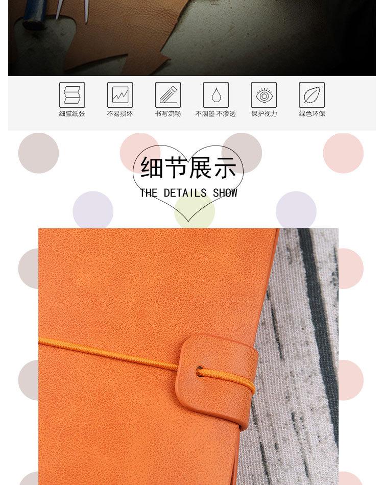 随身手账本（已定稿）_04.jpg