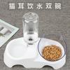 Comedero Doble para Mascotas con Botella de Agua Bebedero Automático Plato para Gatos Recipiente para Comida Recipiente para Arroz Protección Cervical Plato para Gato Perro Plato con Orejas de Gato