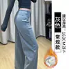 Pantalones de Chándal Negros de Pierna Recta para Mujer, Estilo Nuevo Primavera, Otoño e Invierno 2025, Cintura Alta, Caída Suelta, Para Personas Bajas, Casual, Pantalones de Chándal de Pierna Ancha con Forro de Felpa