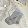 Calcetines de Otoño e Invierno para Mujer, Calcetines de Hilo Trenzado Color Sólido Estilo Japonés, Engrosados y Cálidos, Longitud Media