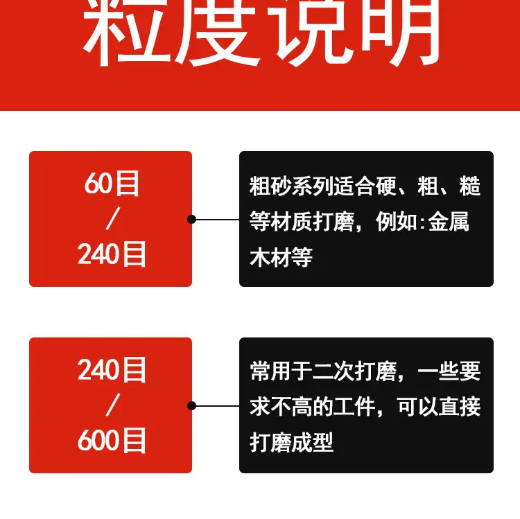 详情_10.jpg