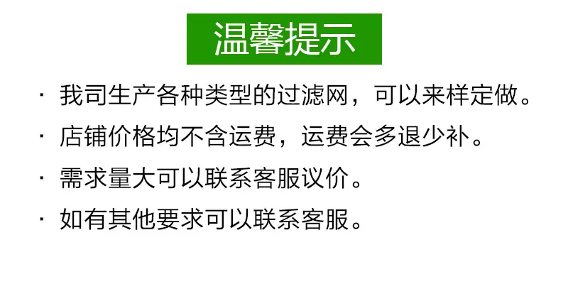 通用1