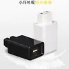 Cargador a Bordo para Vehículos Eléctricos 12-100v Adecuado para Guantes Calefactables Manillar Indicador Bocina Báscula Electrónica Teléfono Móvil