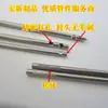 Tubo de Aguja con Punta Oblicua Afilada Capilar Procesado Acero Inoxidable 304 Ecológico Tubo de Aguja de Acero Inoxidable de Grado Médico Sanitario