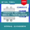 Caja de alarma ZH sistema de conversión de puerta estanca original SMAH pieza marina del punto antes de realizar el pedido para confirmar el inventario