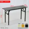 Estante de Almacenamiento de Pared, Mesa Larga Estrecha, Escritorio Pequeño de Oficina, Mesa Plegable Simple para Exteriores, Mesa de Estudio para Estudiantes en Casa, Mesa de Bar