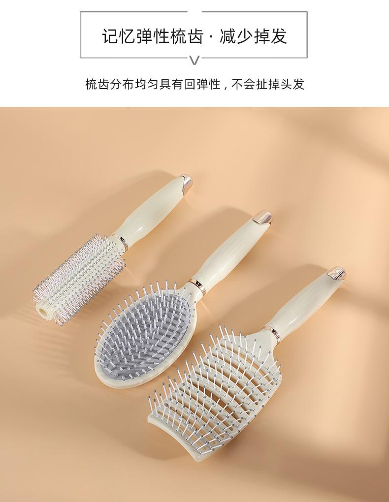 详情页_07.jpg