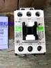 SC-E04 Contator Máquina de Moldagem por Injeção Hai Xiong Caixa de Distribuição Relé de Aquecimento Elétrico 16A2 Interruptor AC