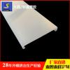 Producción de extrusión Dongguan Huatong Pantalla de lámpara de iluminación de película LED de difusión de luz de PC Pantalla de lámpara de escenario translúcida de PC de color blanco lechoso