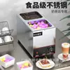Panela Isolante Comercial para Molho Naisi Panela Pérola Equipamento para Loja de Chá com Leite Forno Isolante Tang Chi Pérola de Açúcar Negro Lama de Taro