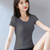 [Camiseta de Algodón para Mujer de Hombro Ajustada a la Cintura Manga Corta Verano Vestido Top de Nicho Camisa Base Estampada]